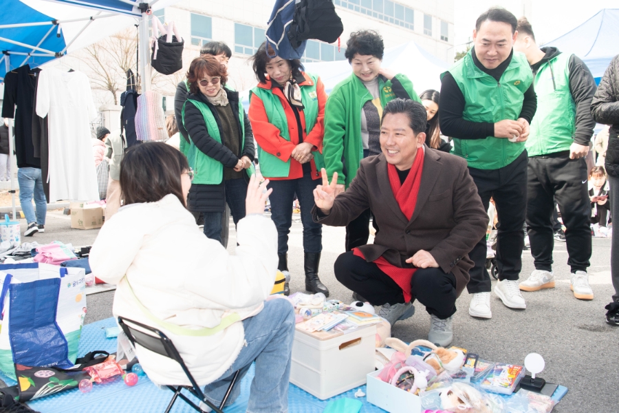 새마을축산 이미지