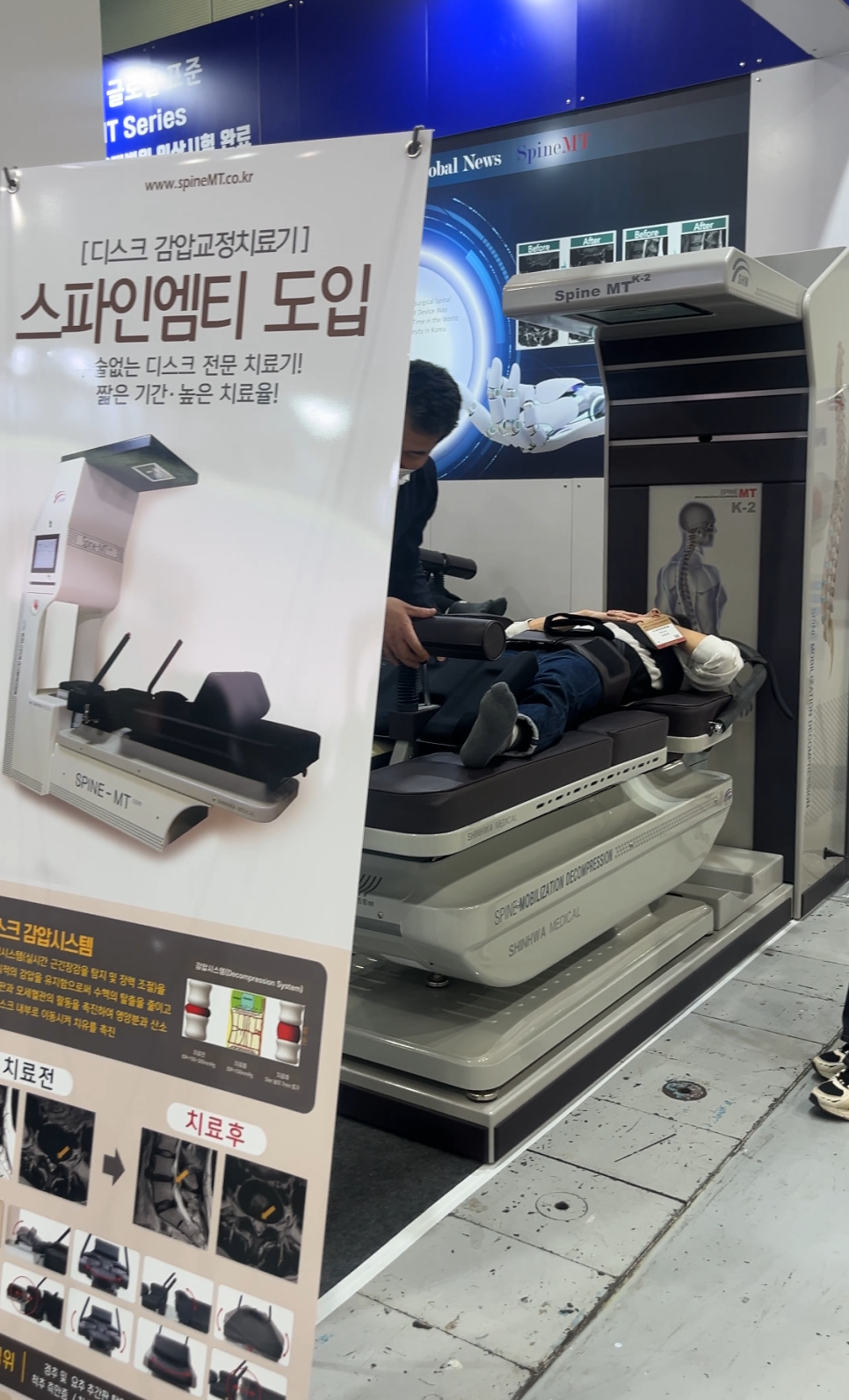 씨엔씨푸른병원 이미지
