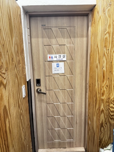 활어장군 이미지
