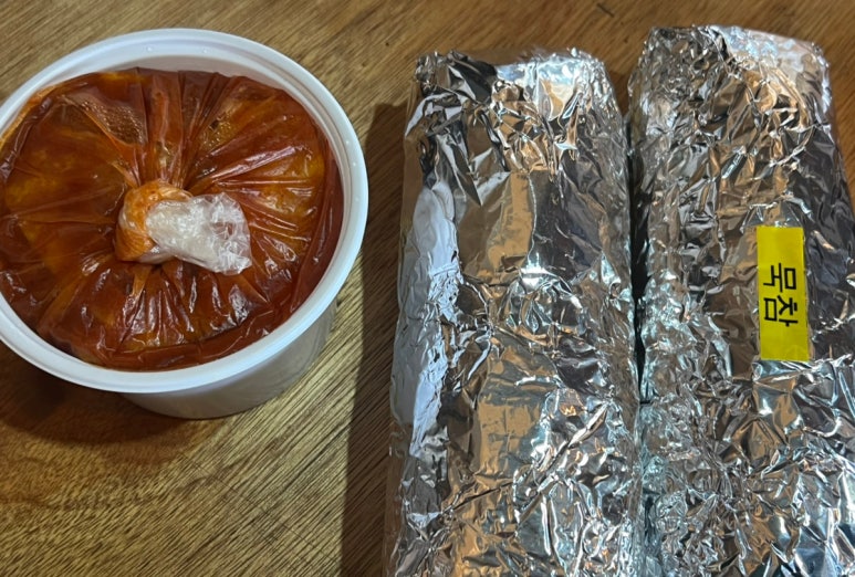 제대김밥 이미지