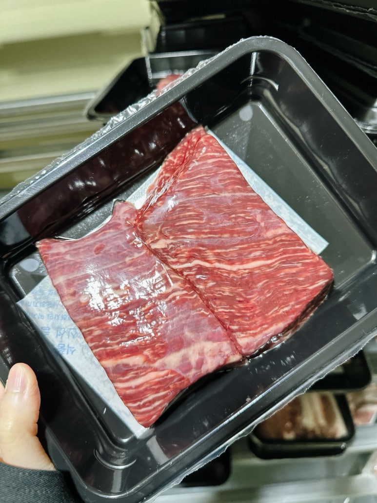 양지과일 이미지