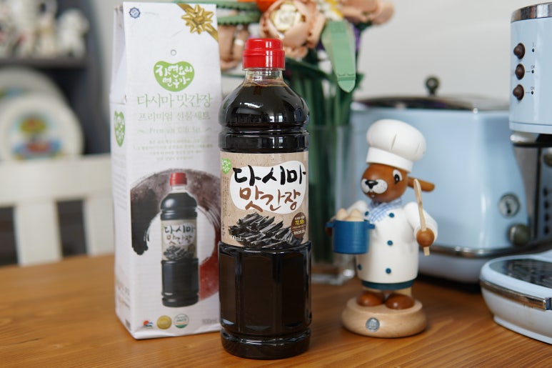 (주)해오름바이오 이미지