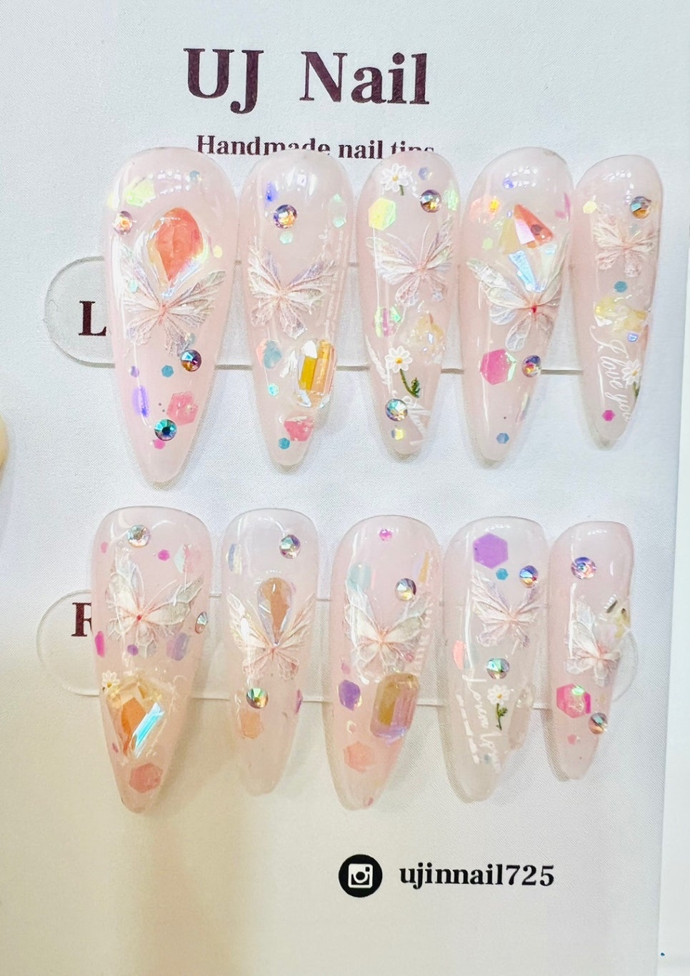 유진네일 이미지
