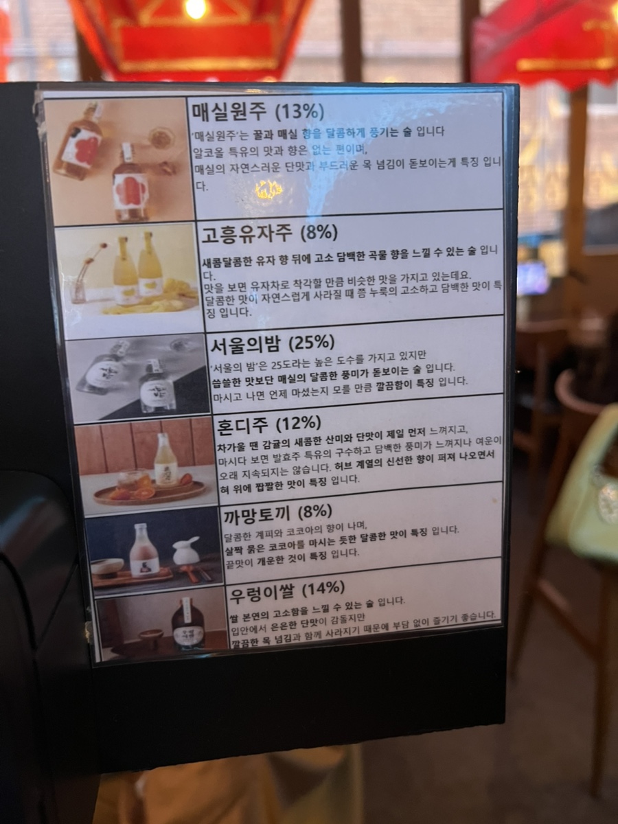 심심상인 이미지