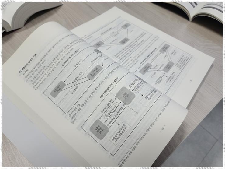 세무법인한울 이미지