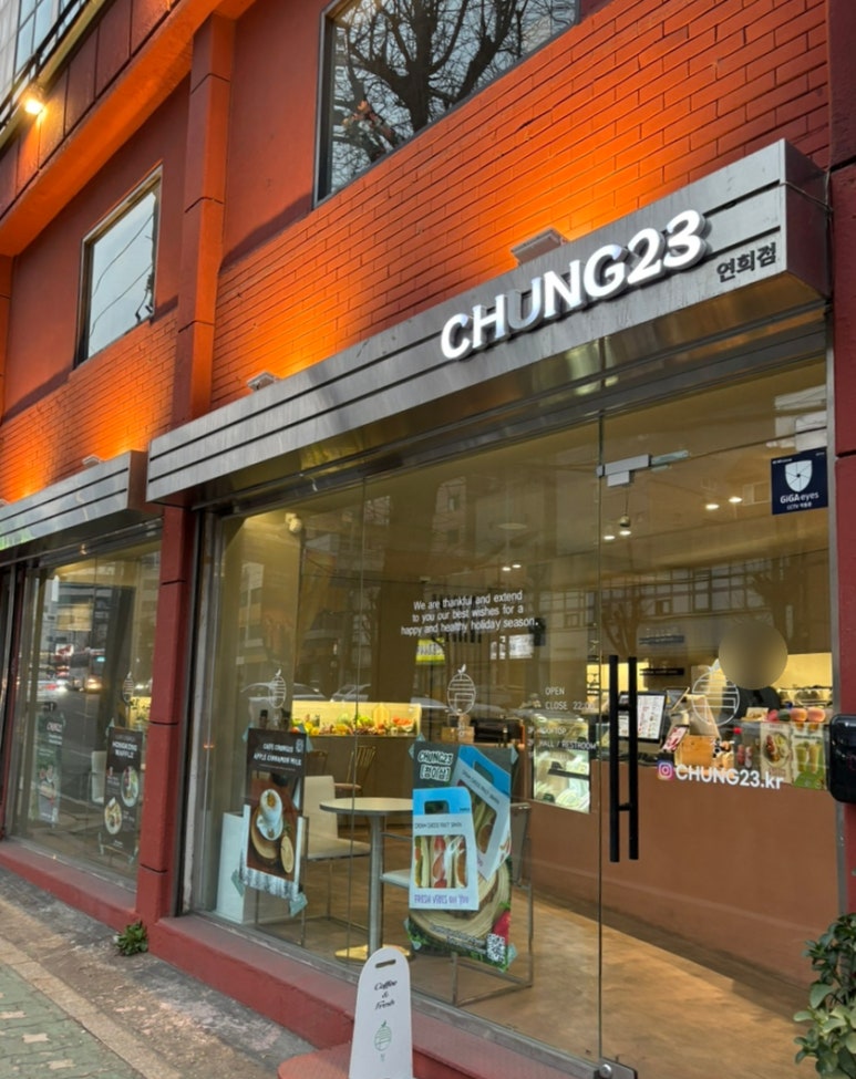 청23 이미지