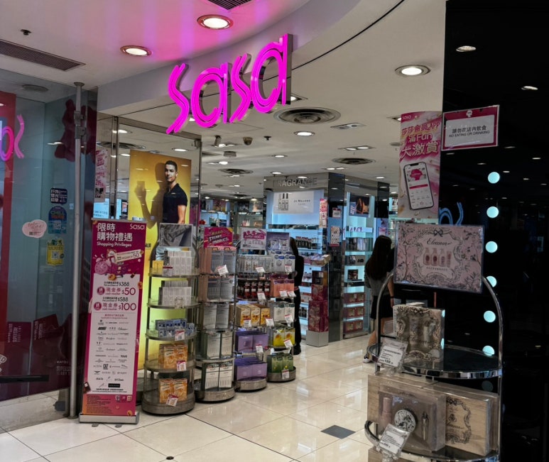 HK푸드 이미지