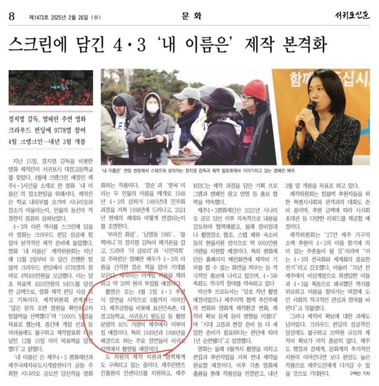 예음사 이미지