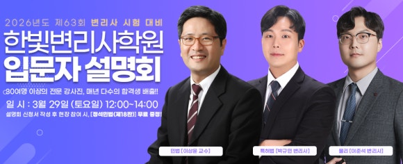 유화정 이미지
