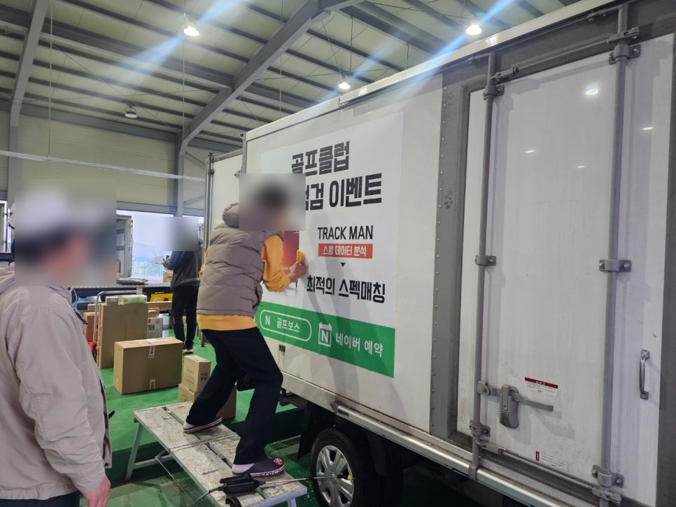 천안예일디자인 이미지