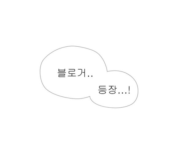 바스타커피양산북정점 이미지