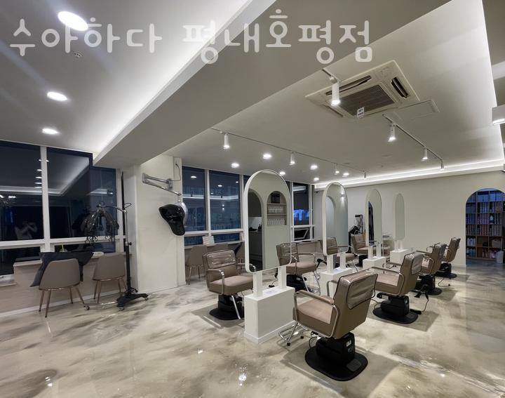 수아하다 이미지