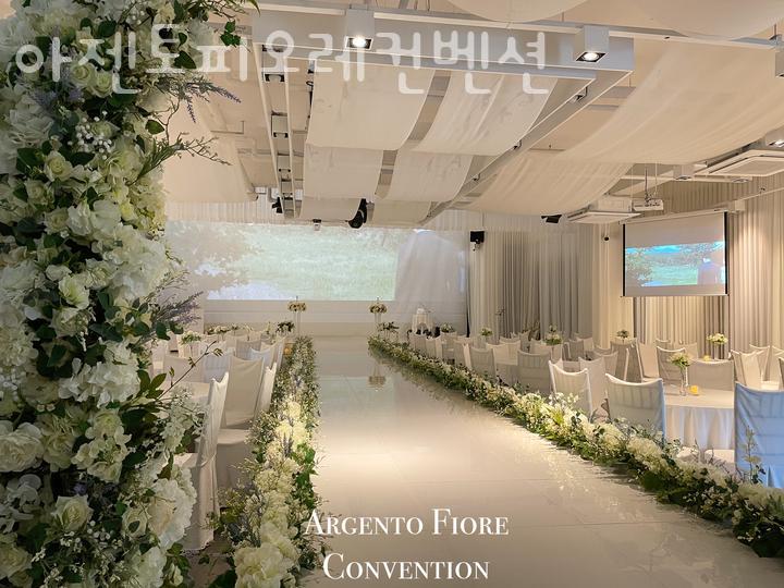 아젠토피오레컨벤션 이미지