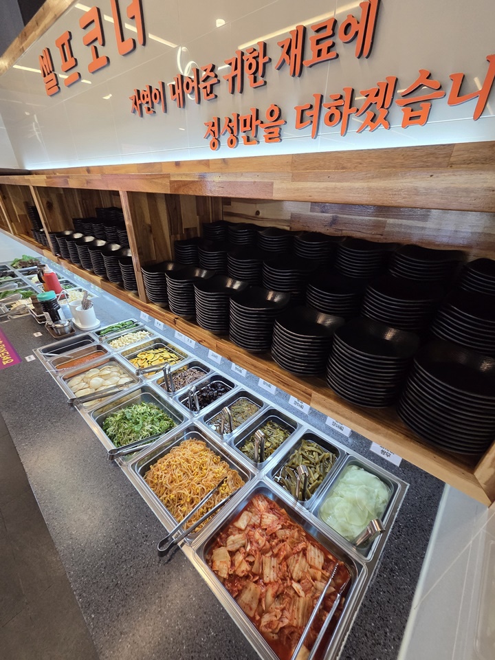 일품대패 이미지
