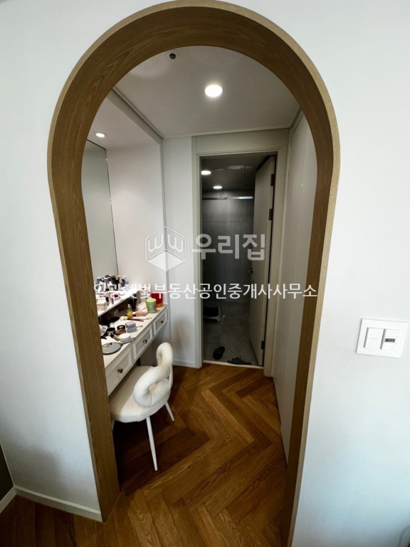 이진캐스빌부동산공인중개사사무소 이미지