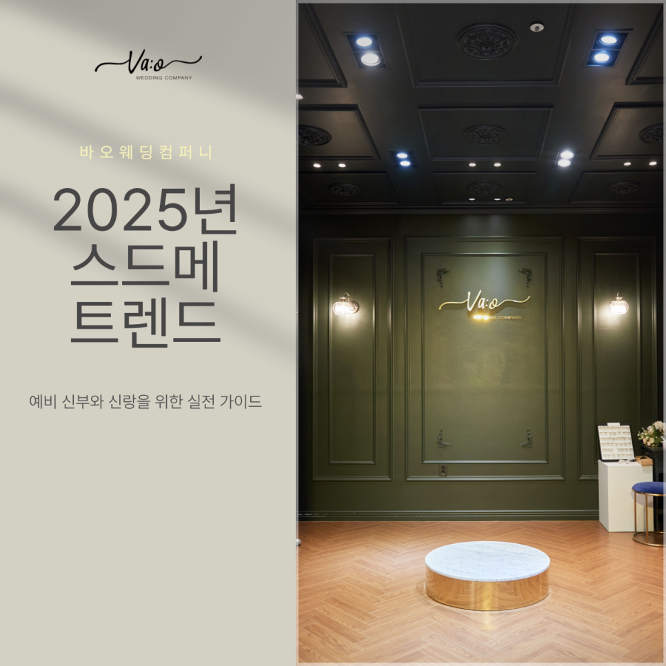 더바오컴퍼니 이미지
