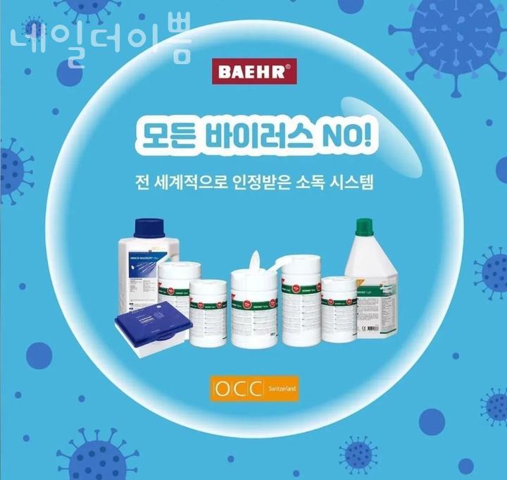 샵더이쁨 이미지