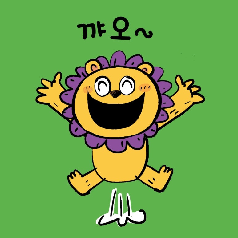 튼튼영어 이미지