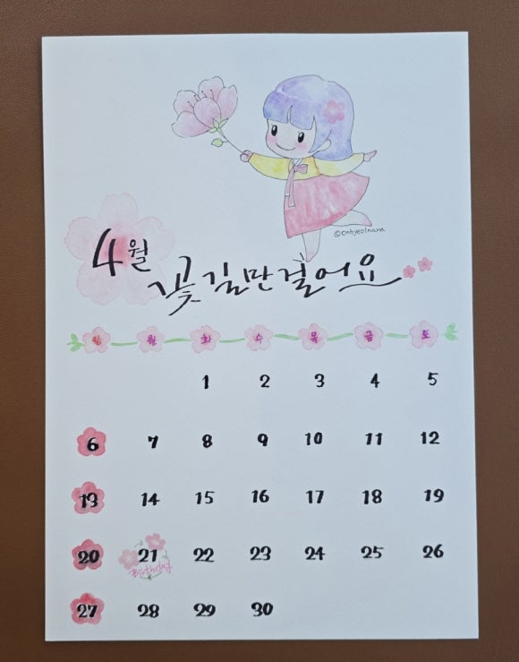 032디자인(주) 이미지