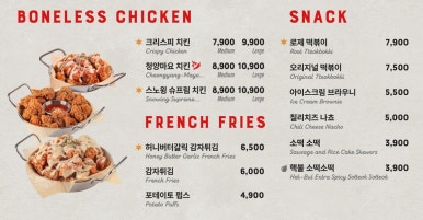 보드게임카페레드버튼광주 이미지