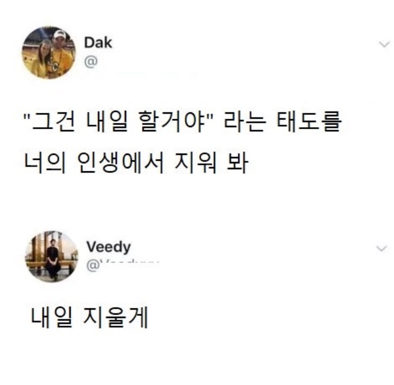명가분식 이미지