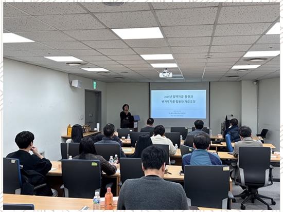 주파트너스 이미지