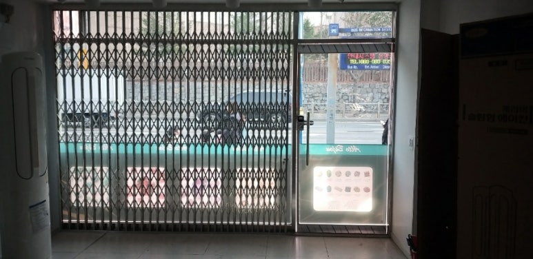 강화상사 이미지
