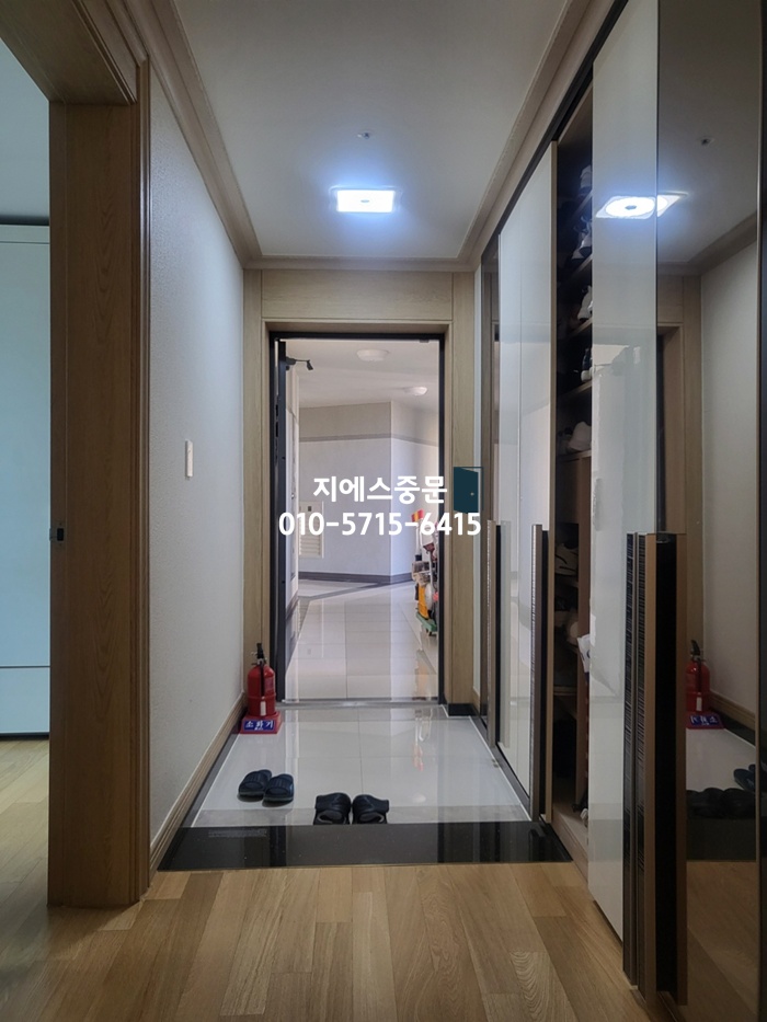 지에스랜드 이미지