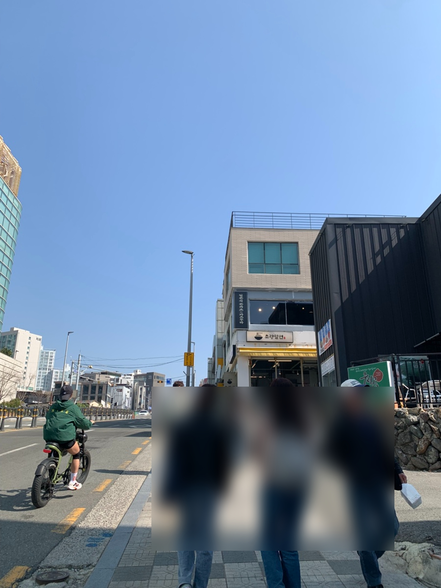 우리집밥 이미지