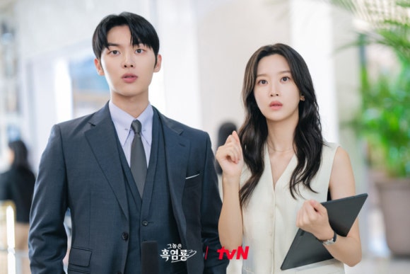 그놈헤어 이미지