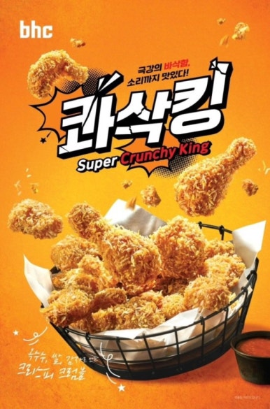 양산남부점 이미지