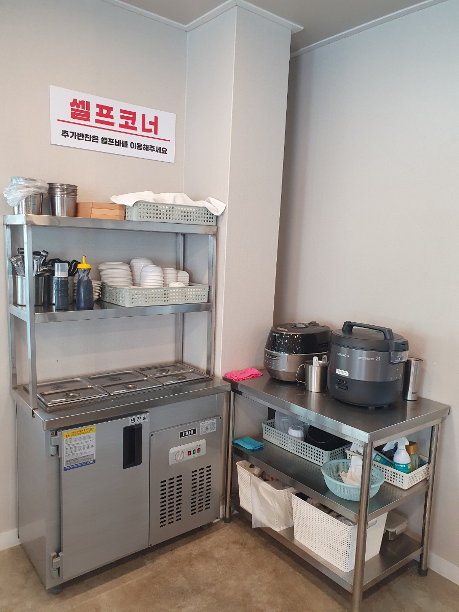 이가반점 이미지