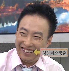 브로우별 이미지
