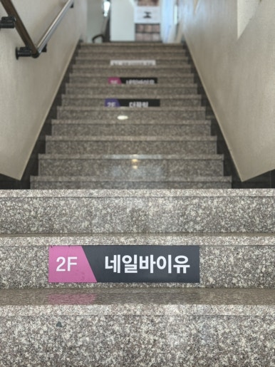 유공샵 이미지