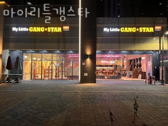 카페마이 이미지