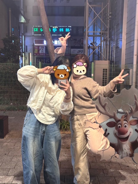 다다하다 양산중부점 이미지