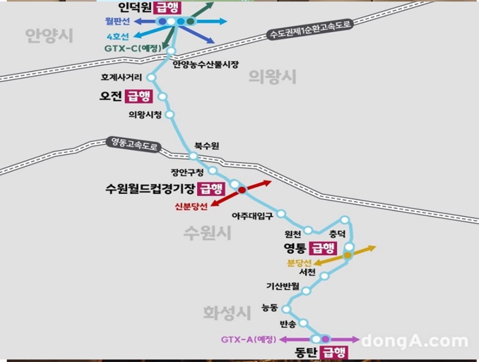 라인비즈 이미지