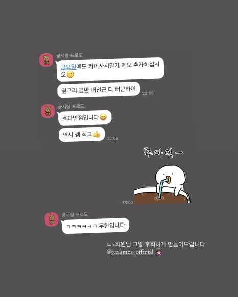 필라테스;단 이미지