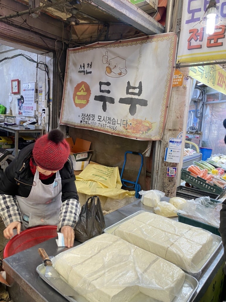 대박축산물도매센타 이미지