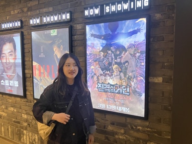 빵집, 호순 이미지