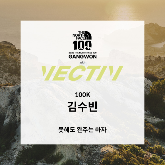 TNF 이미지