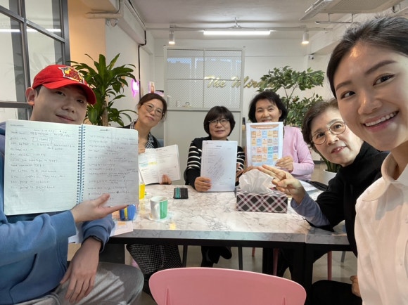 더미라클영어회화서울 이미지