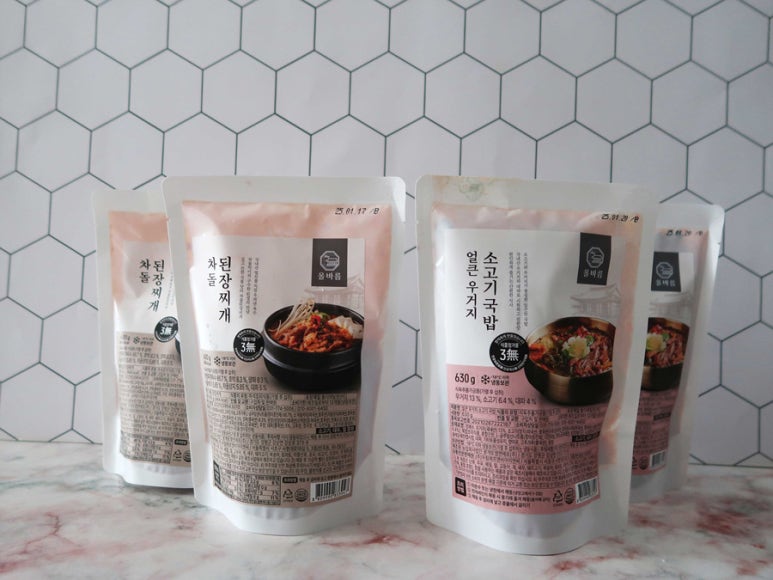 올메인마켓 이미지