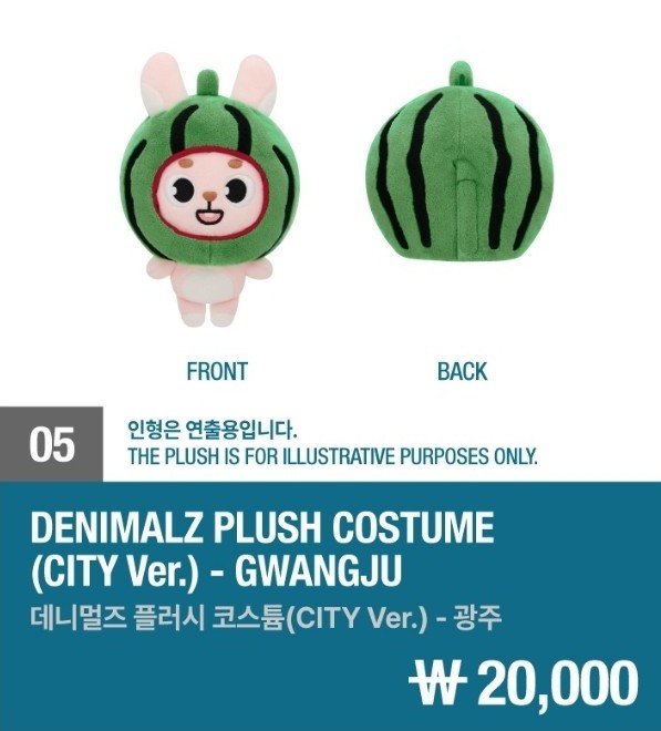 삼오세공 이미지