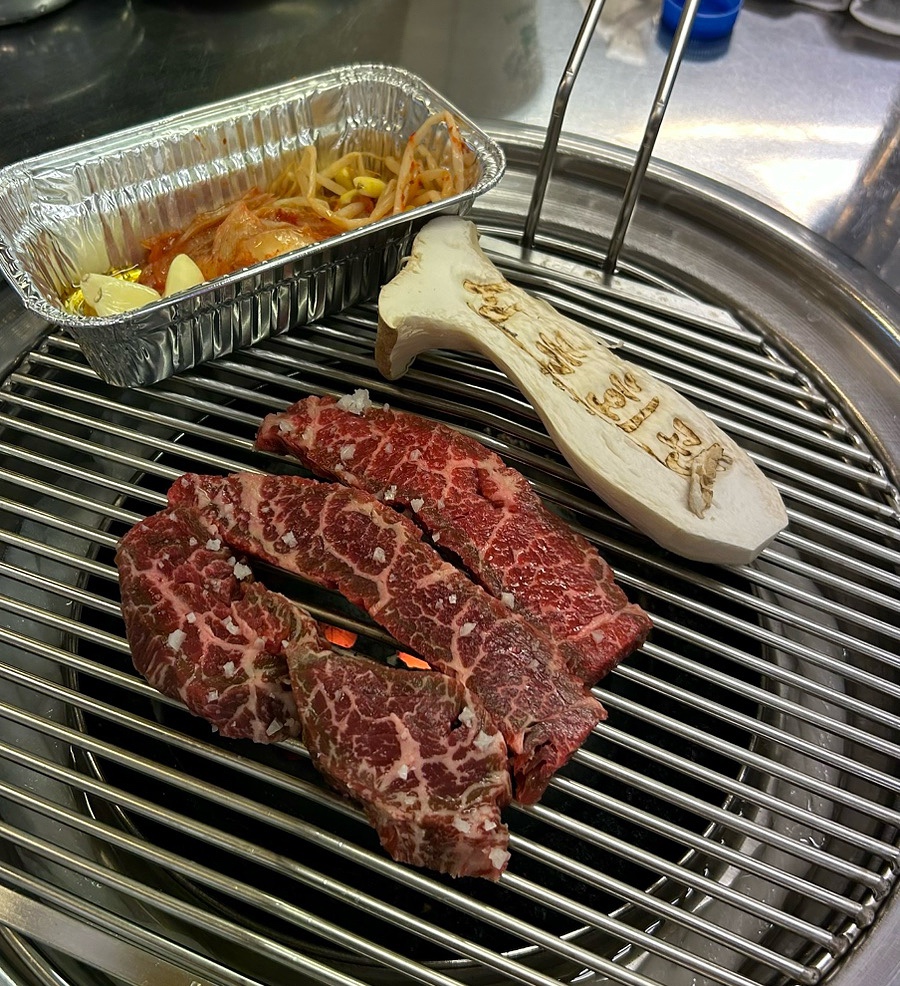 상록회관 연탄구이 새솔점 이미지
