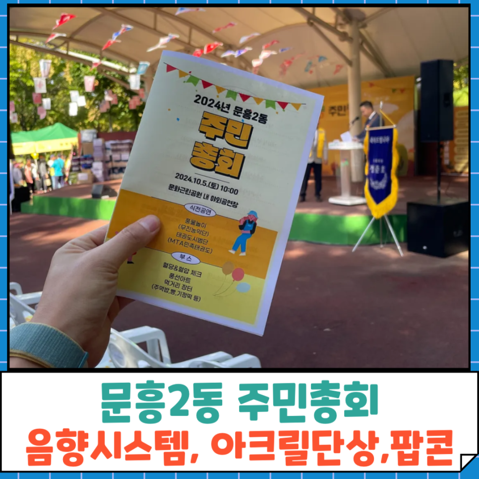 랄라기획 이미지