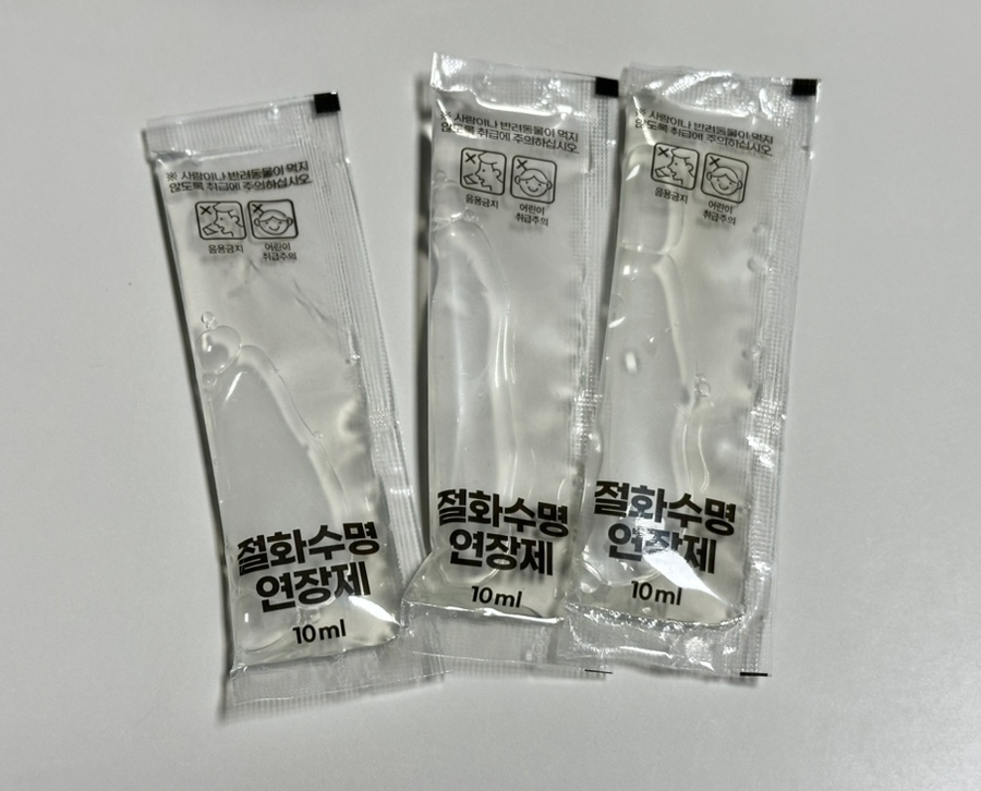 꽃조아 이미지