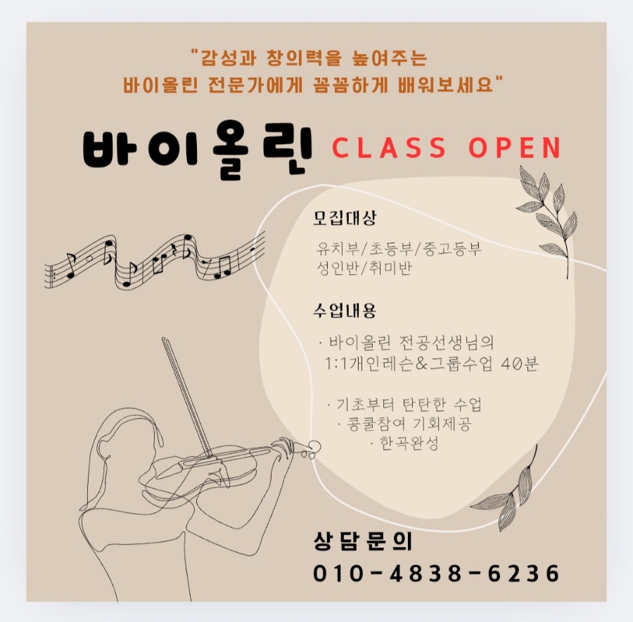 셀라문화센타 이미지