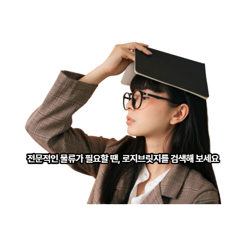 이지카피시스템 이미지