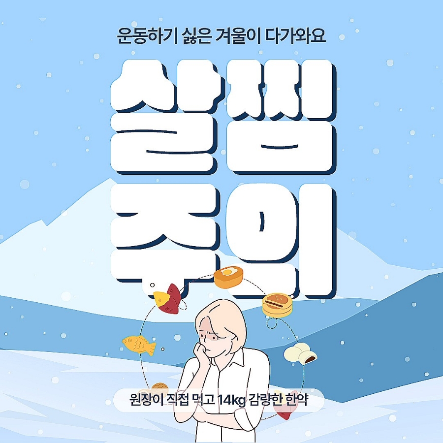 자임당 한의원 이미지